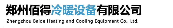 河北護(hù)理床廠家